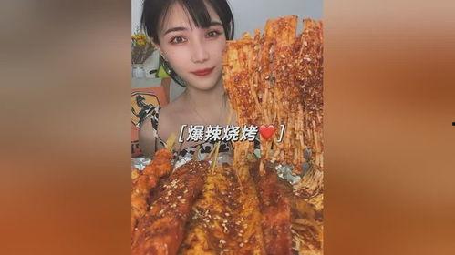 最新烧烤店爆料视频下载,独家视频带你探秘后厨秘密